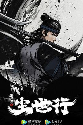 午夜福利亞洲日韓
