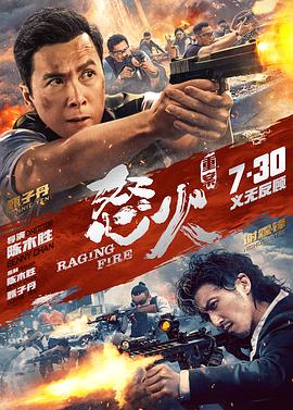歐美綜藝嬌妻在線(xiàn)播放