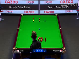 斯諾克 凱倫·威爾遜4-0馬克·艾倫 20230927