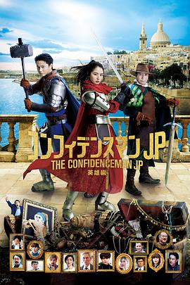 cosplay福利網站站絲襪