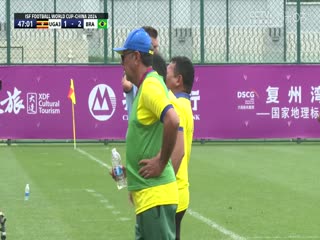 國(guó)際中體聯(lián)足球世界杯排位賽 烏干達(dá)三隊(duì)VS巴西男足 20240524