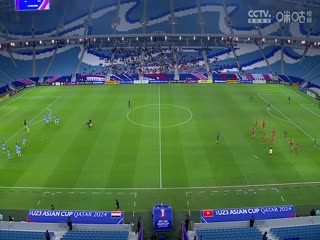 U23亞洲杯四分之一決賽 伊拉克U23VS越南U23 20240427