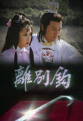 婚紗無碼潮噴